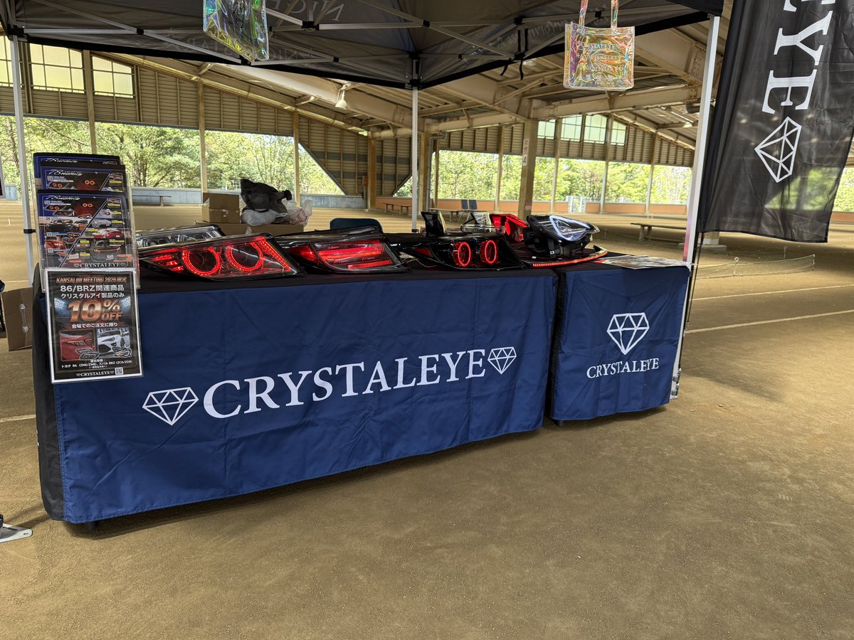 CRYSTALEYE/クリスタルアイ【公式】 tweet media