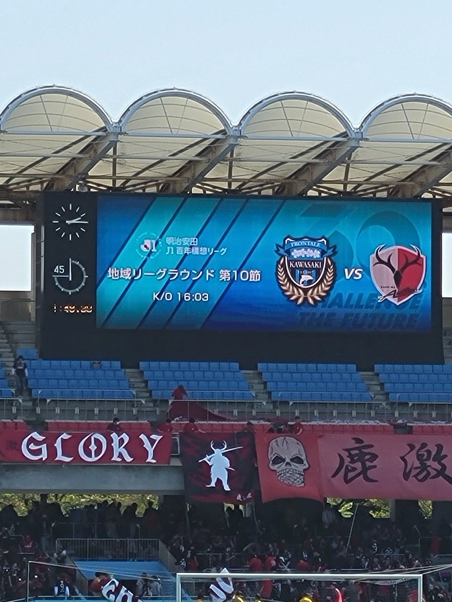 さけうま tweet media