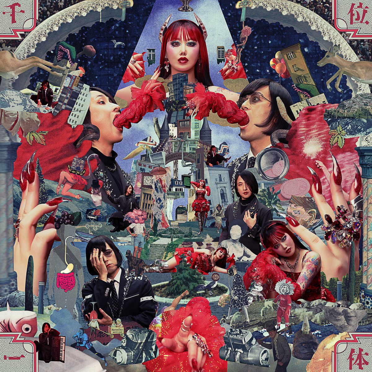 アーバンギャルド URBANGARDE tweet media