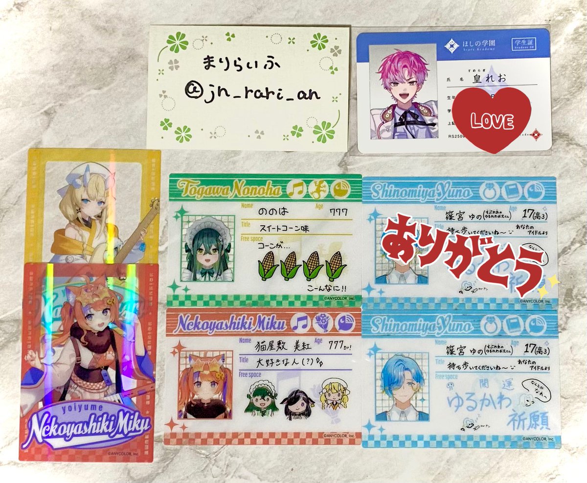 まりらいふちゃ tweet media