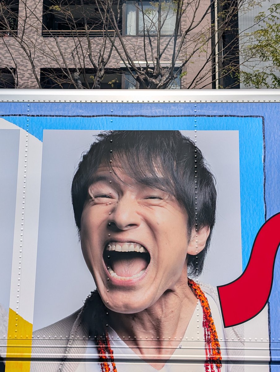 tsuyoshidayo24's tweet image. #Mr.Children
楽しむぞ🎶✨💃✨🎶