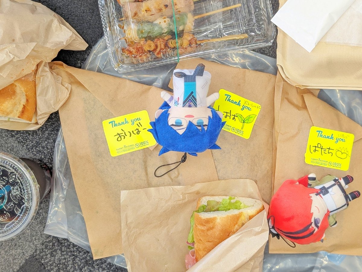 ナマ郎🍃にじそ一般 tweet media