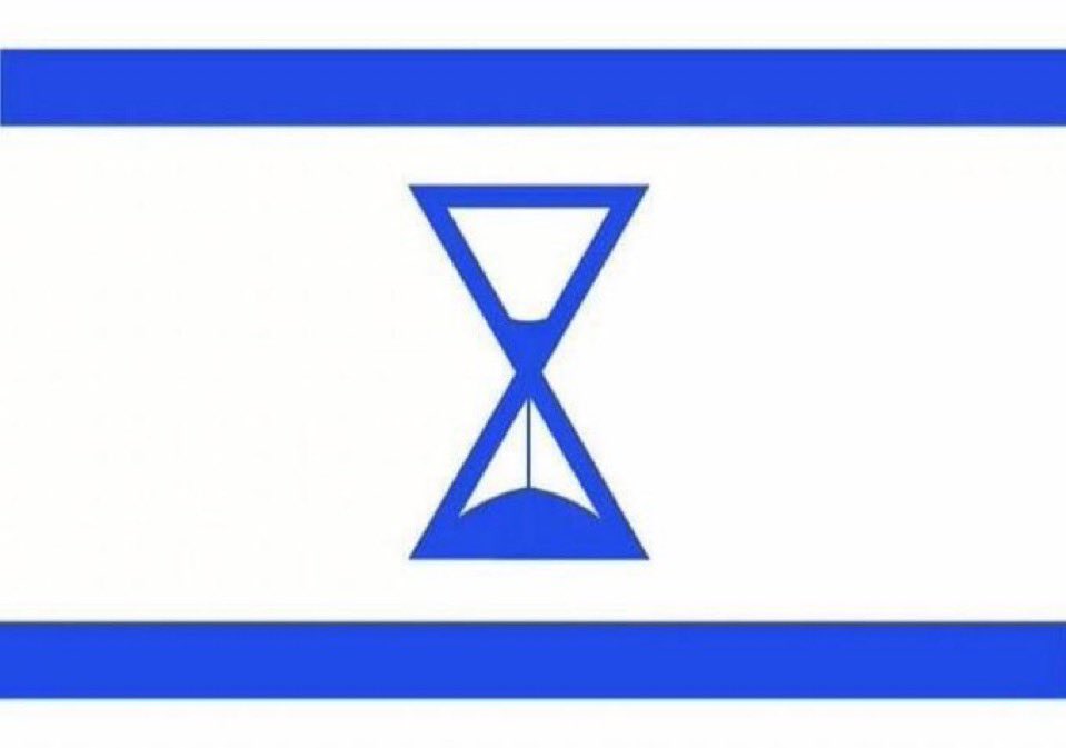 Tweel Girl tweet media