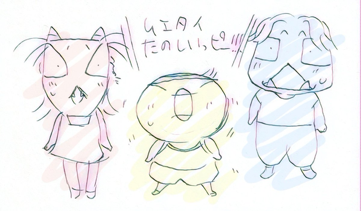 フルトリ_レカペHSお1 tweet media