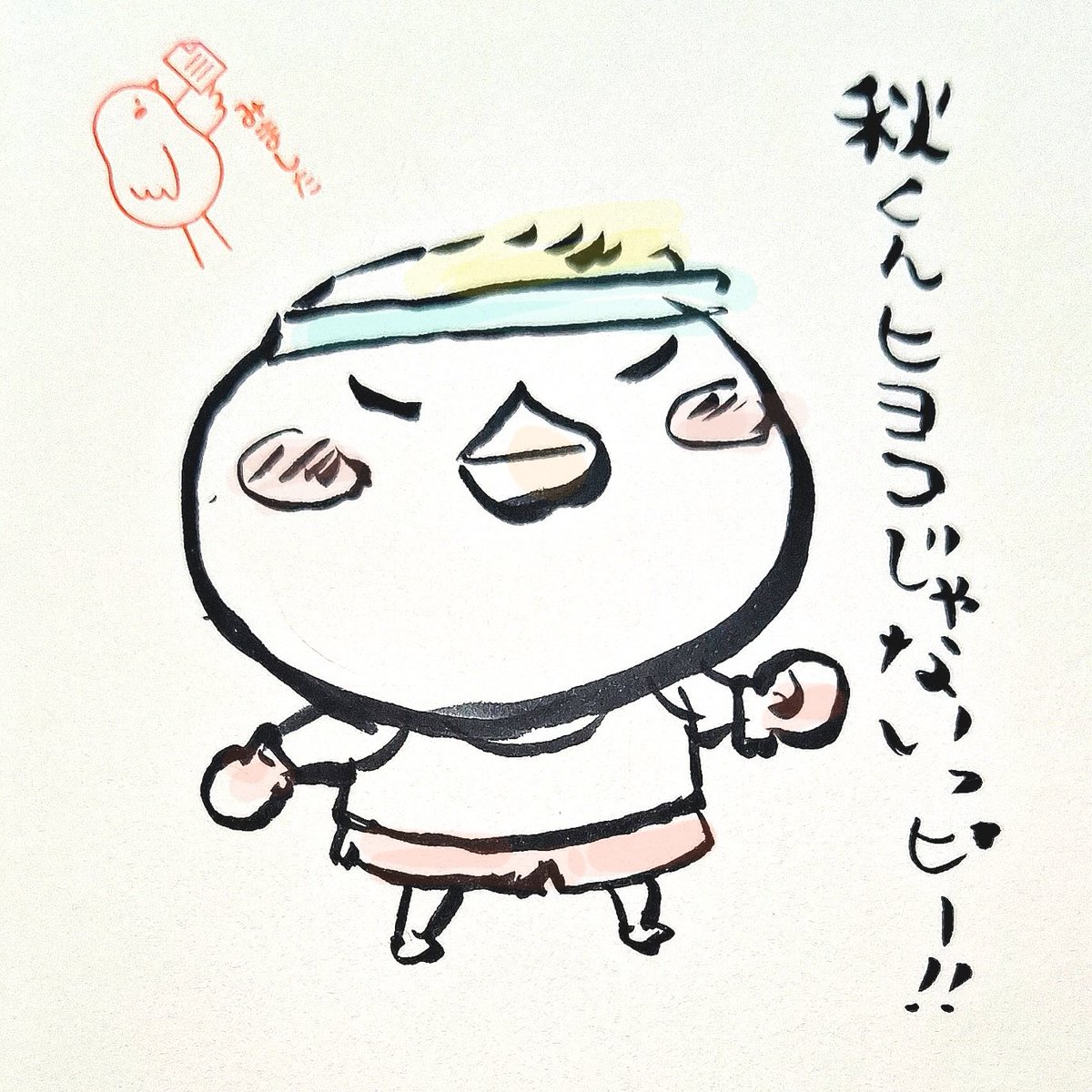 フルトリ_レカペHSお1 tweet media