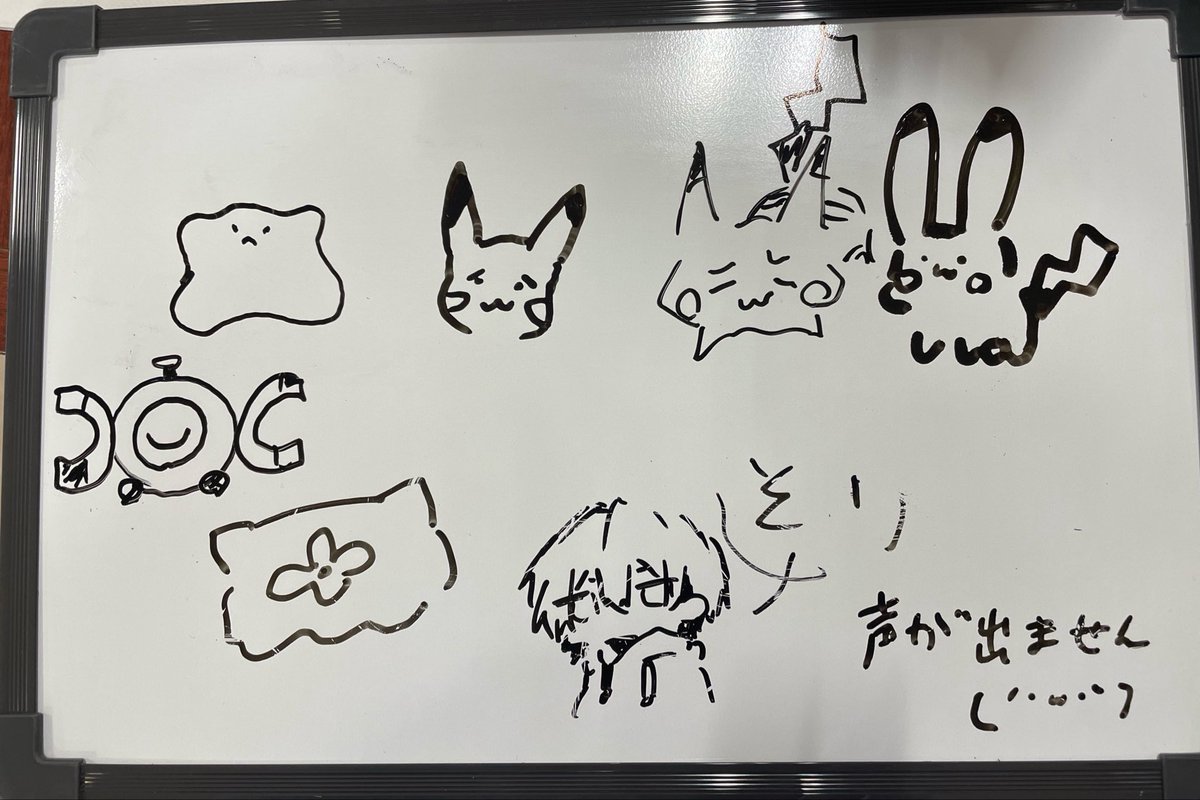 ＲＲＲ tweet media