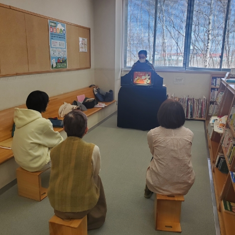釧路市図書館【公式】 tweet media