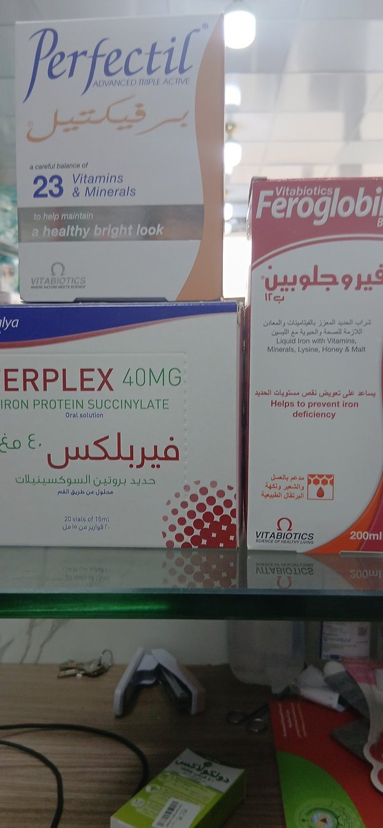 الدكتور.عبد المجيد (نصيحه طبيه ) tweet media