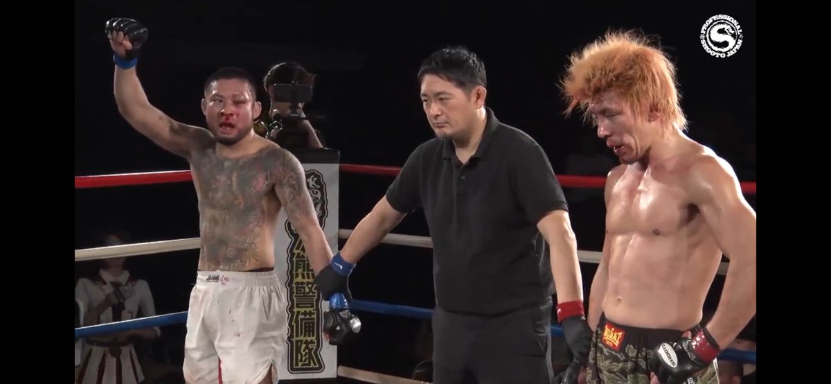 下まで落ちたら上がるしかねえんだよ
簡単に諦めれる夢なら最初から追ってない
勝っても負けても前のめり
絶対ここから這い上がる
<a href="/xshooto/">MMA-SHOOTO オフィシャル 修斗</a> 
#shooto0411
#shooto新宿FACE