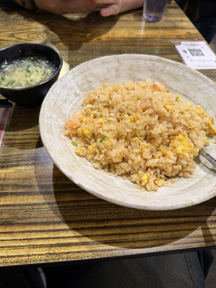 遅めの朝飯兼お昼〜