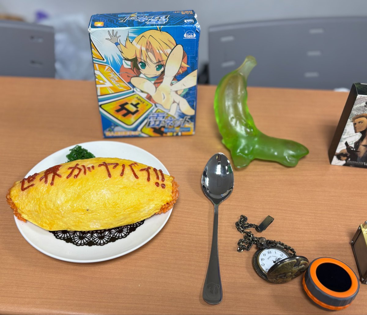 ハルノブ tweet media