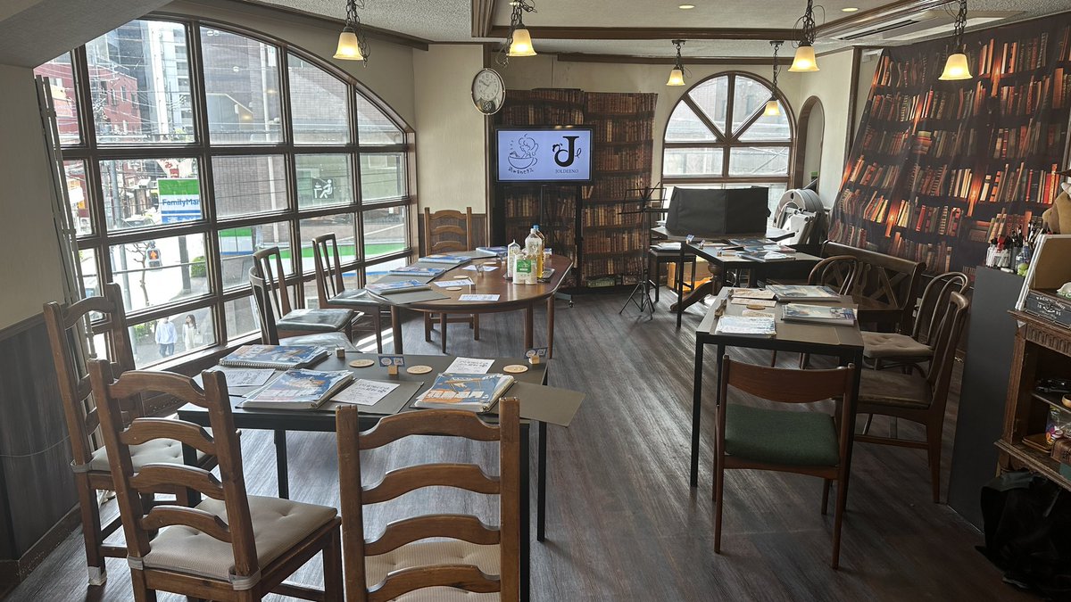 あ〜る tweet media