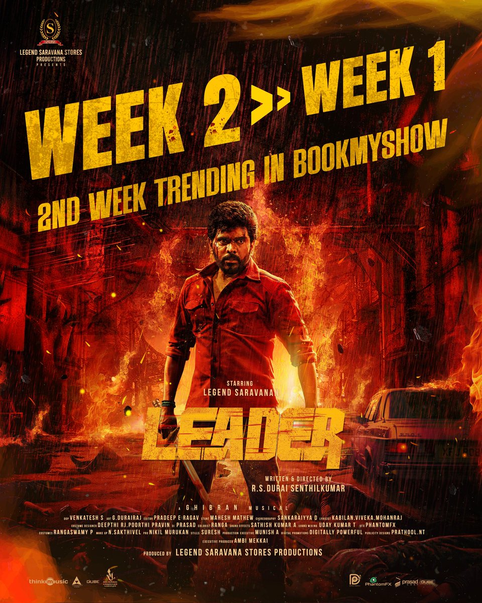 cinemapluz tweet media