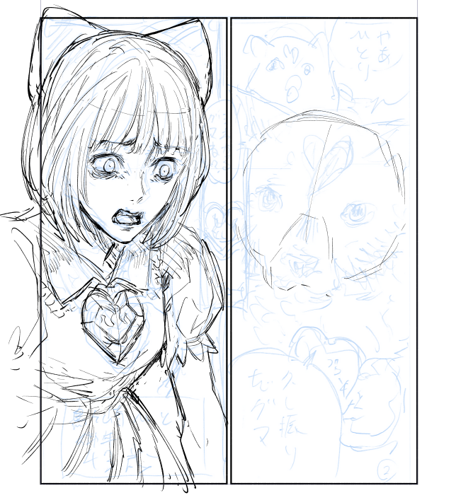 hechineko's tweet photo. https://t.co/TMGGyAgFNc