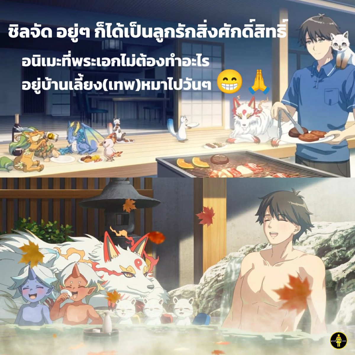 ผู้ชายคนนั้นจากหนังเรื่องนี้🍒 tweet media
