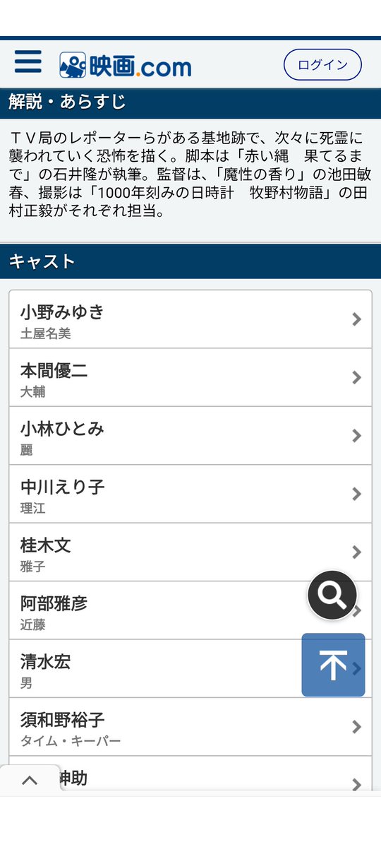 Shinichi a_BEAR tweet media