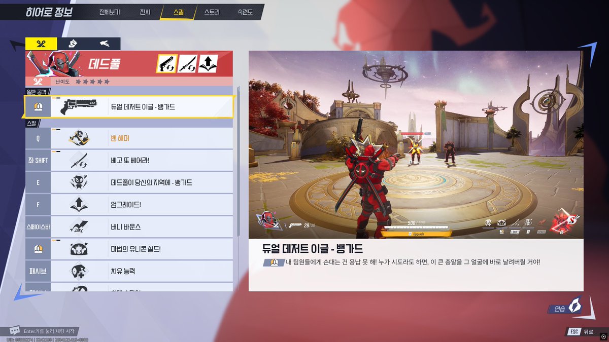 휘하람 tweet media