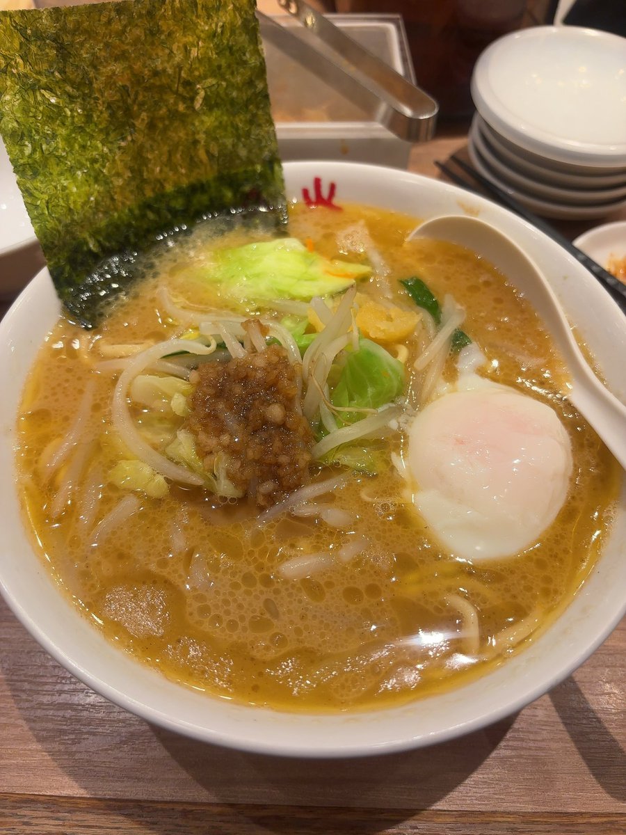 永嶋かのん🐱🍜 tweet media