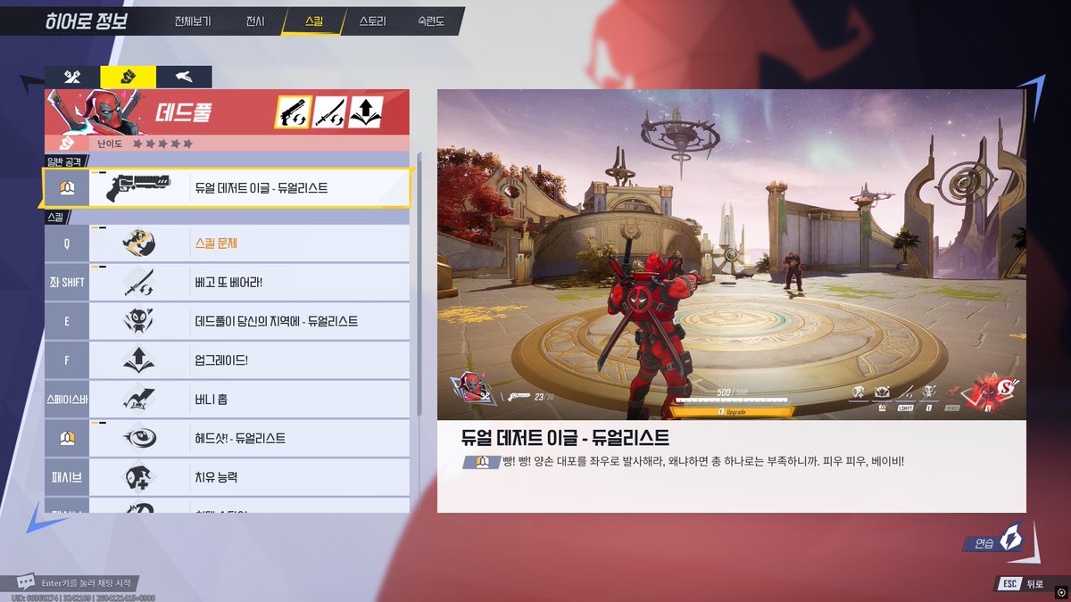 휘하람 tweet media