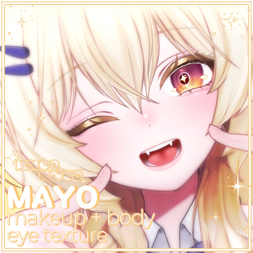 Shop_racoraco's tweet photo. ✨#racoraco✨

 【 MAYO】 

 𝙽𝚊𝚝𝚞𝚛𝚊𝚕 𝙼𝚊𝚔𝚎𝚞𝚙 & 𝙱𝚘𝚍𝚢 【11𝚌𝚘𝚕𝚘𝚛】   
 𝙴𝚢𝚎 𝚝𝚎𝚡𝚝𝚞𝚛𝚎【22𝚌𝚘𝚕𝚘𝚛】     

𝚁𝚃 + 𝚏𝚘𝚕𝚕𝚘𝚠 로 추첨하여 1분께 드립니다   
추첨일  :  4/23 
𝚁𝚃 + 𝚏𝚘𝚕𝚕𝚘𝚠 抽選で1名様にプレゼントいたします  
抽選日：4/23   

https://t.co/o2vzNXHKAR #booth_pm 

상품 페이지의 좋아요도 눌러 주시면 기쁩니다! 잘 부탁드립니다.
商品ページのスキも押していただけると嬉しいです！  よろしくお願いします。