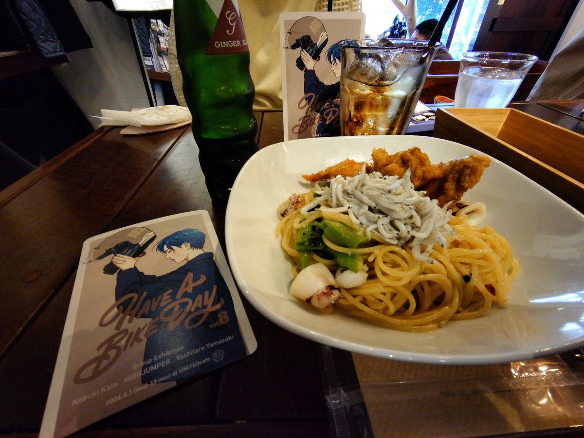 calpisrider's tweet image. #HaveABikeDay 
#UNITEDcafe
遅めの昼食とアートを