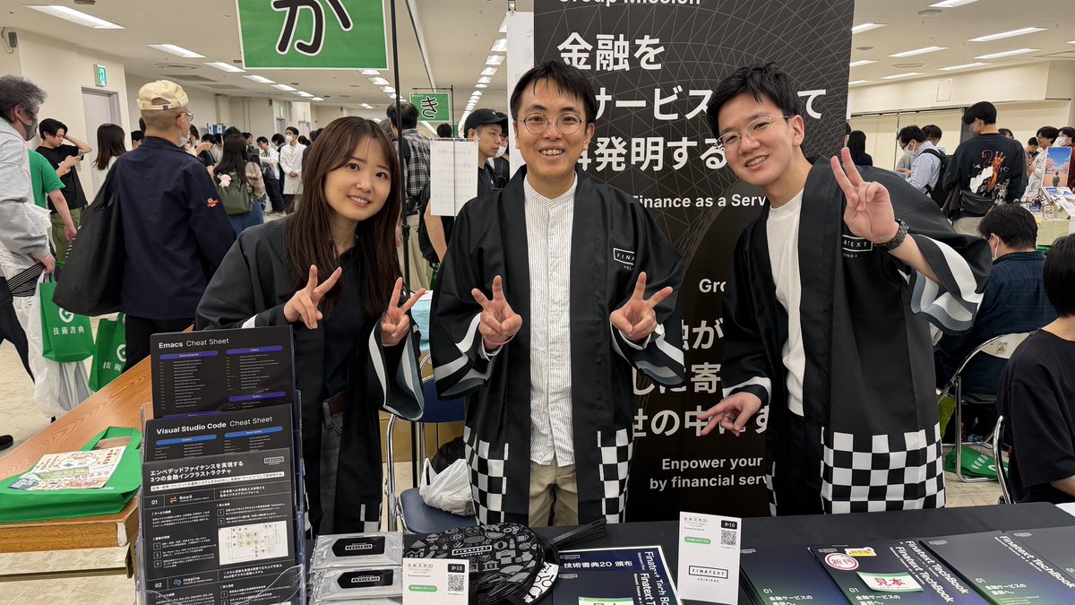 FinatextDev tweet media