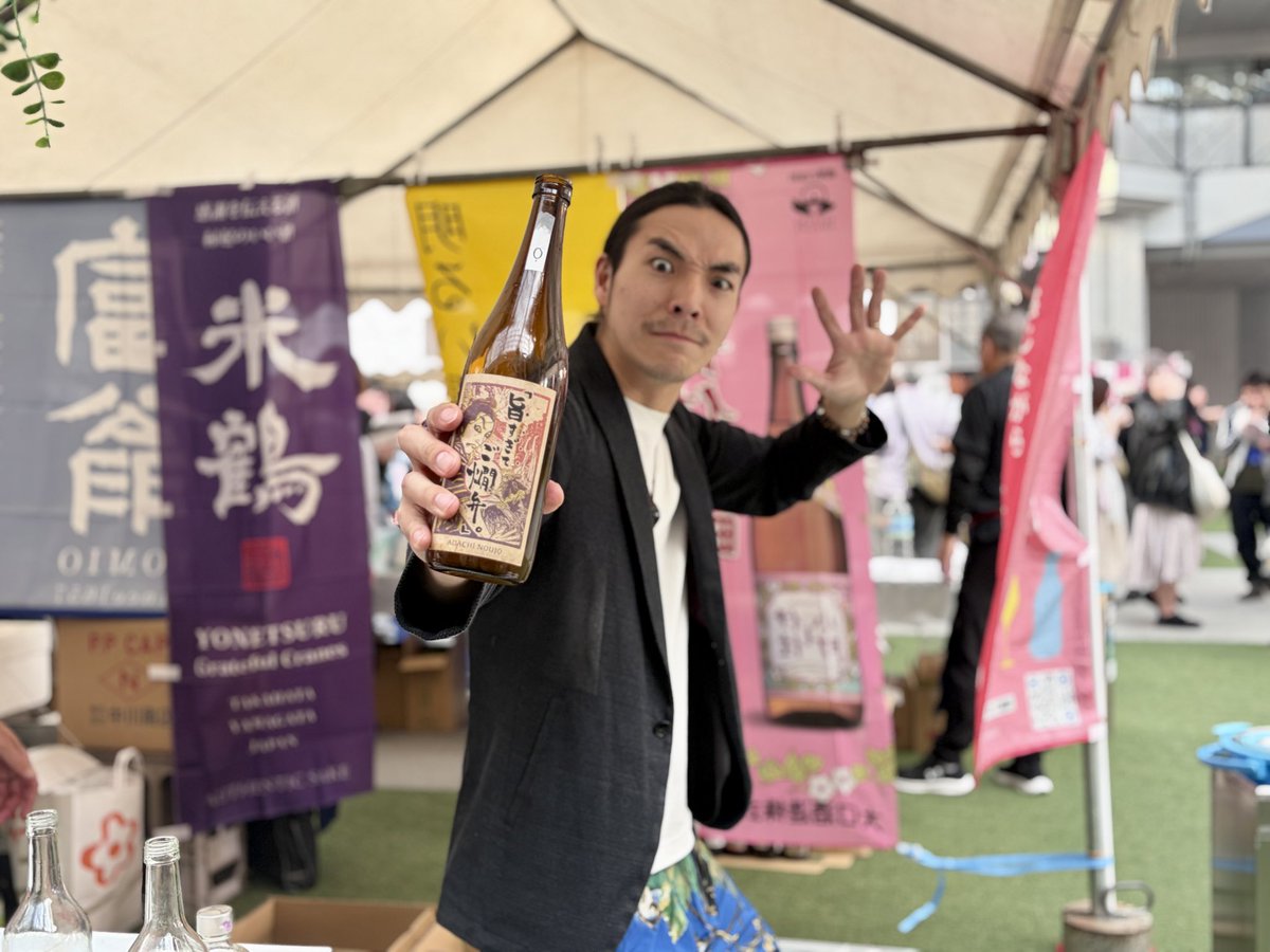 りん｜日本酒好きを仕事に｜広報PR tweet media