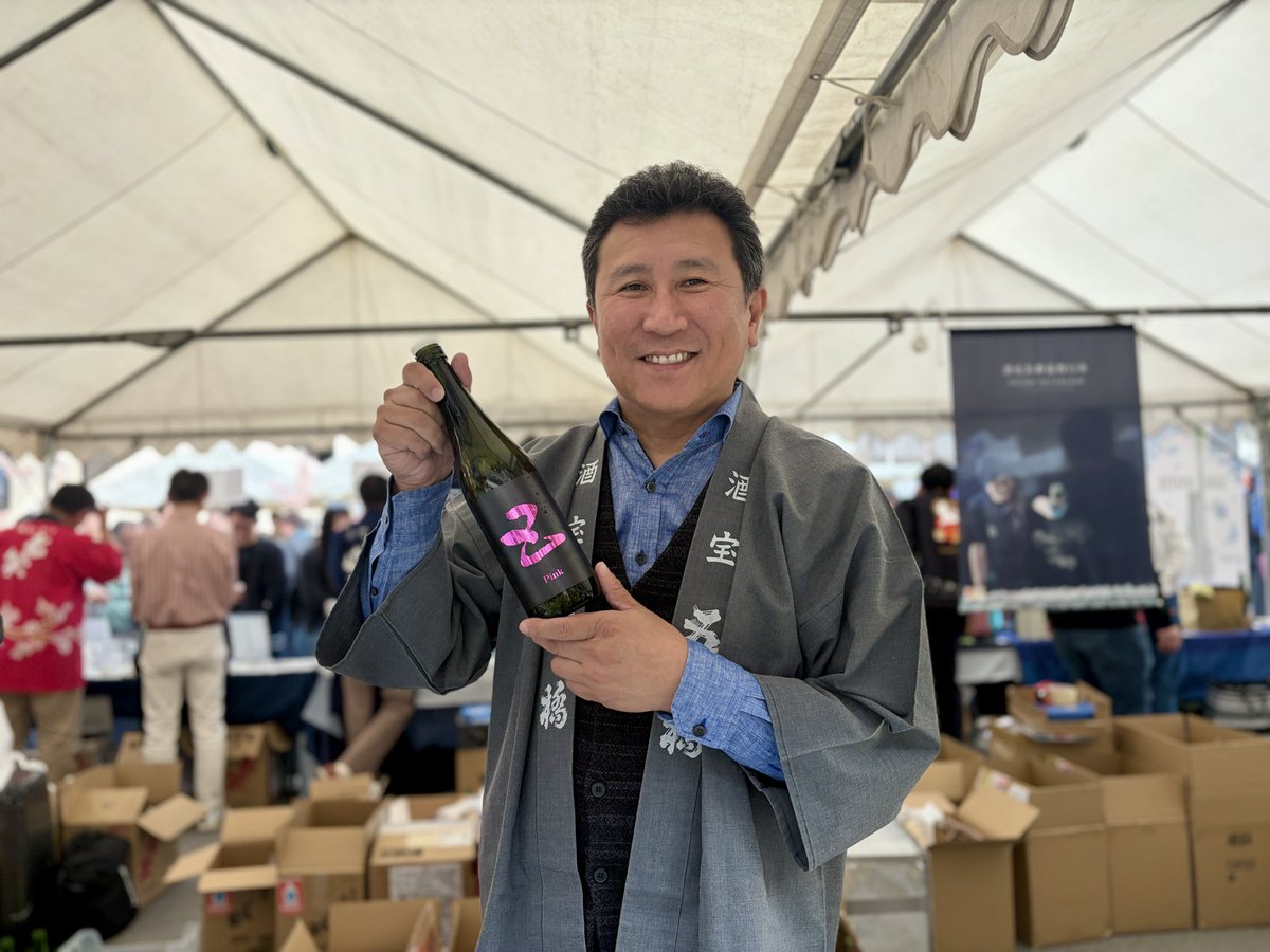 りん｜日本酒好きを仕事に｜広報PR tweet media