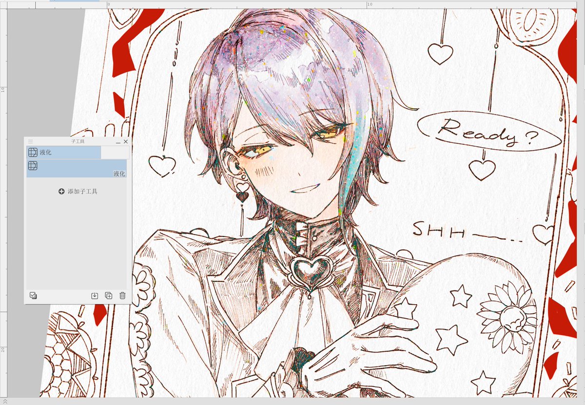 everyday_原稿中 tweet media