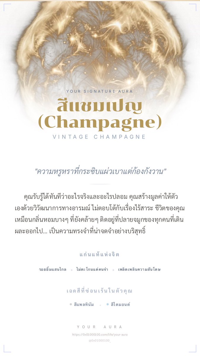 💜🖤❤️พี่ตะมิด🧡🤍🩵🐽 tweet media