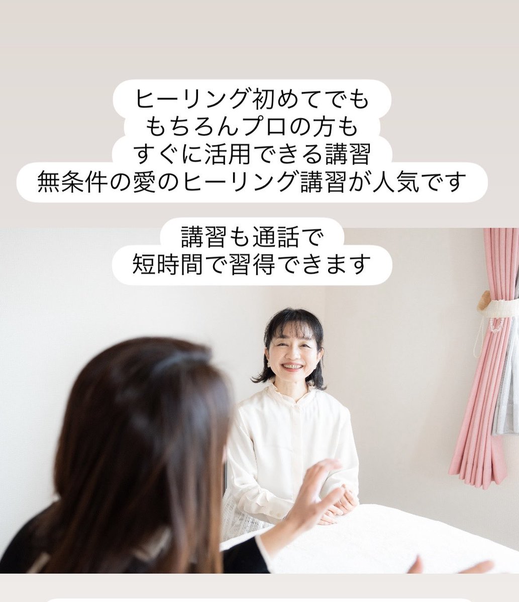 MegamiToshiko's tweet photo. https://t.co/0NeUTHDoll https://t.co/U39iW81jgD