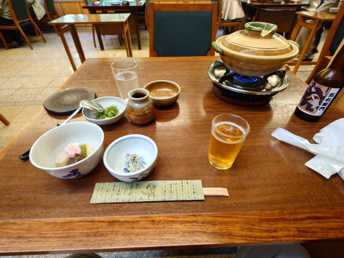 ふかみん@やるじゃねぇか支部 tweet media