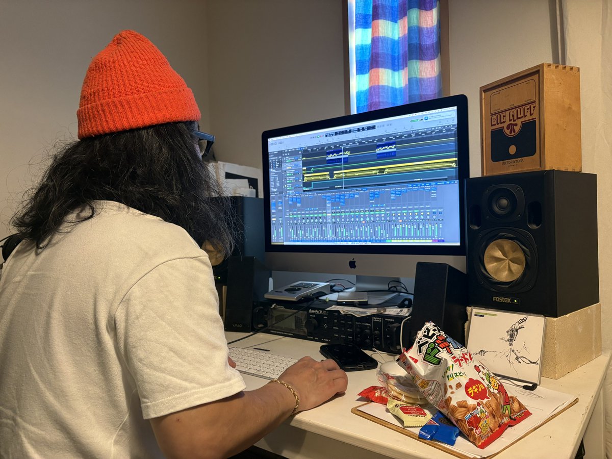 Destruction Sound tweet media