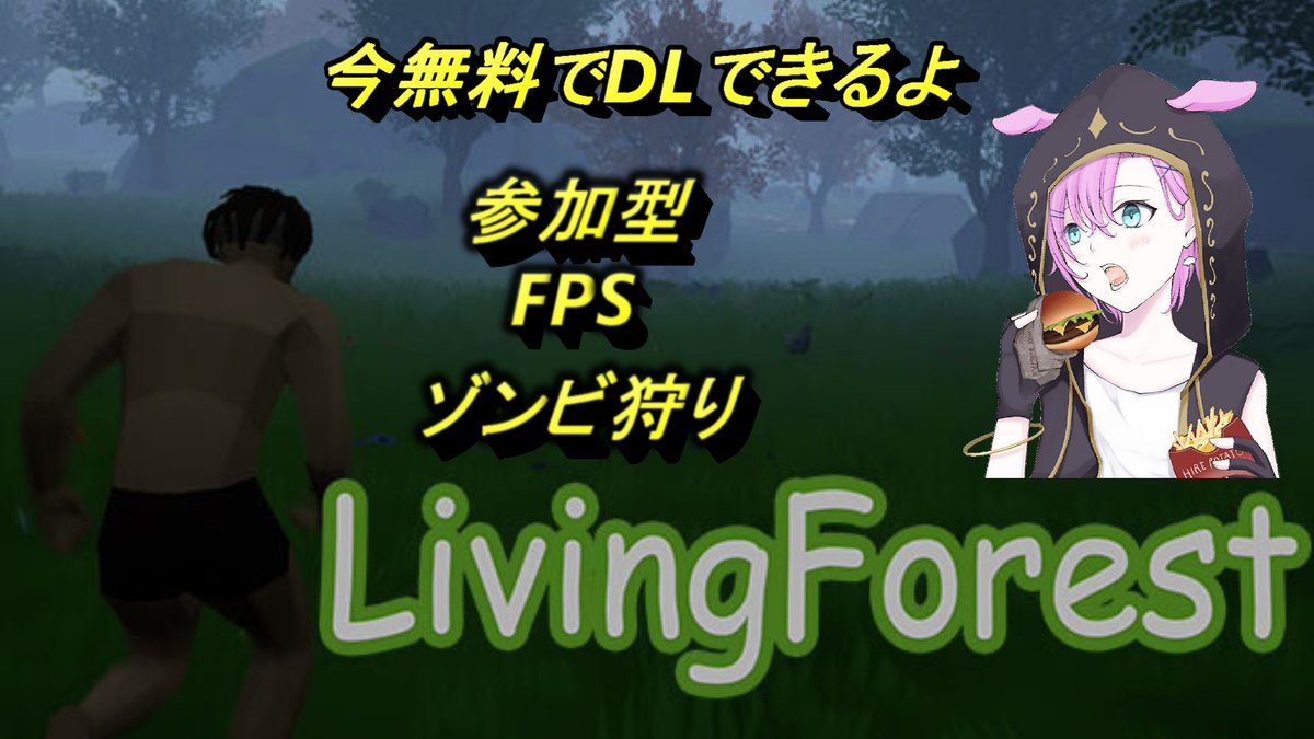 ヒレーロ定食VT🐷 tweet media