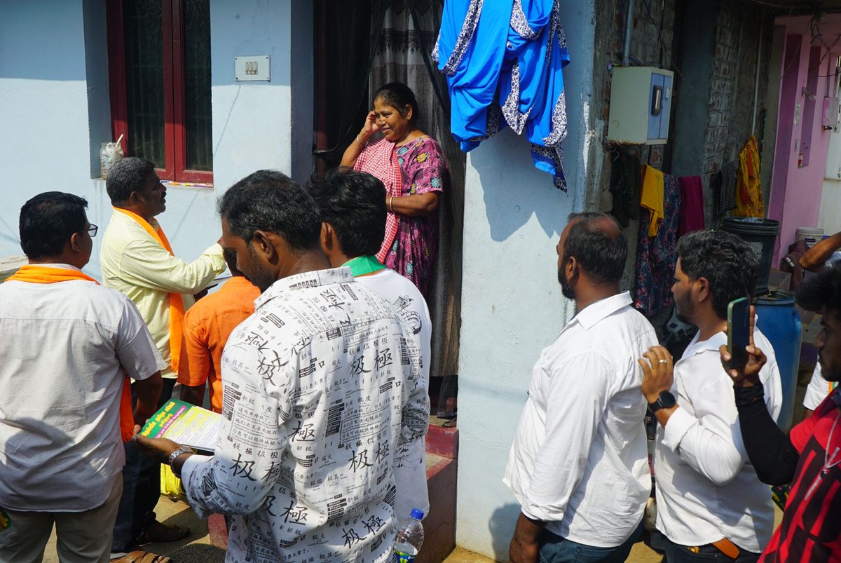 Vanathi Srinivasan tweet media