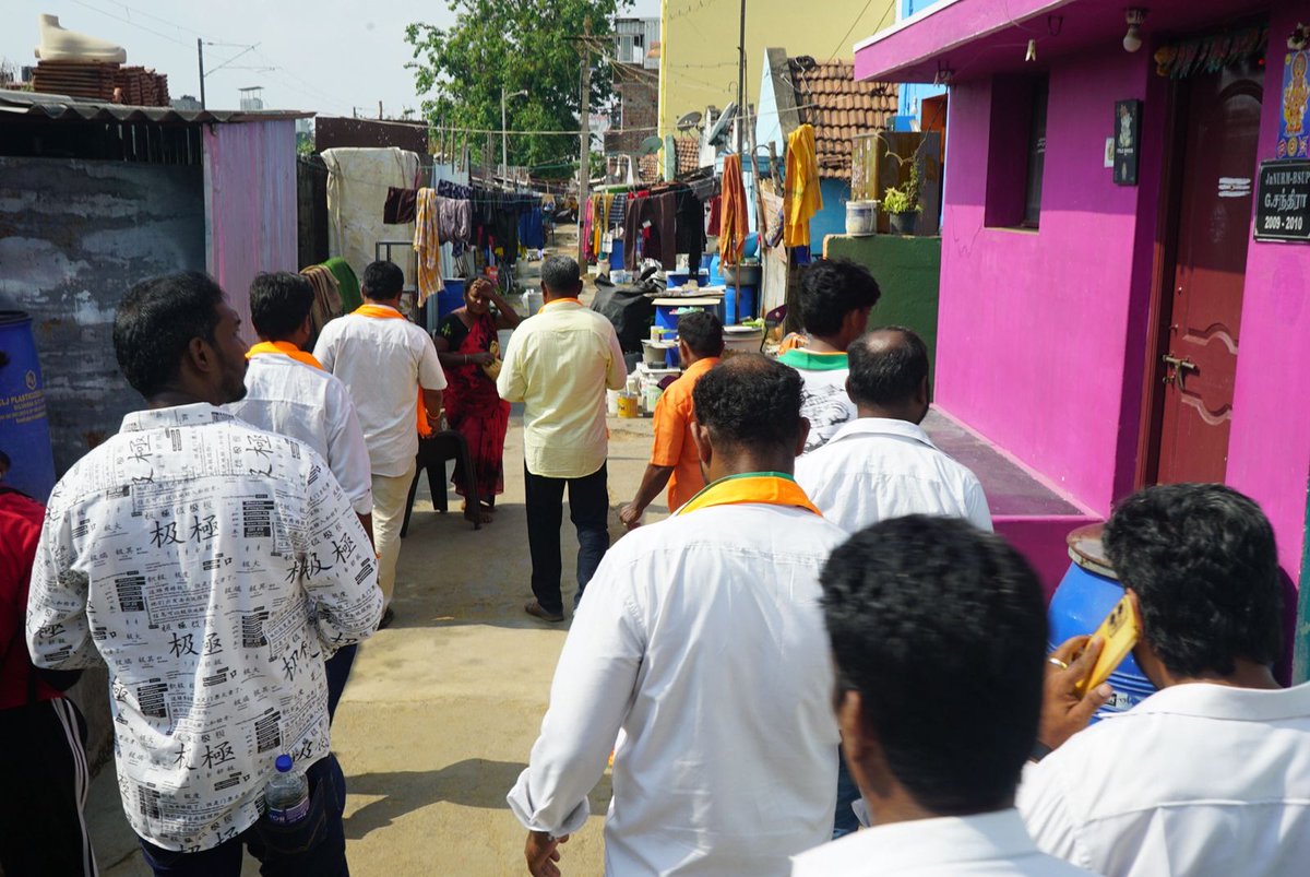 Vanathi Srinivasan tweet media