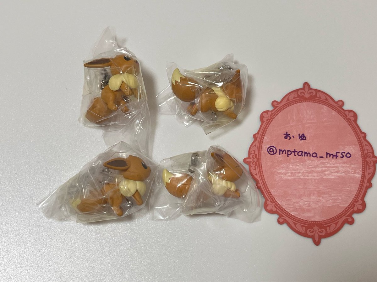 mptama_mfso's tweet photo. 【交換譲渡】ポケモン　つまんでつなげてマスコット

譲》イーブイオス2、イーブイメス2

求》各300円、異種カルボウ

プロカ必読
異種交換は同価格帯ですと助かります(詳細はご相談ください) https://t.co/XAzzJltTpD