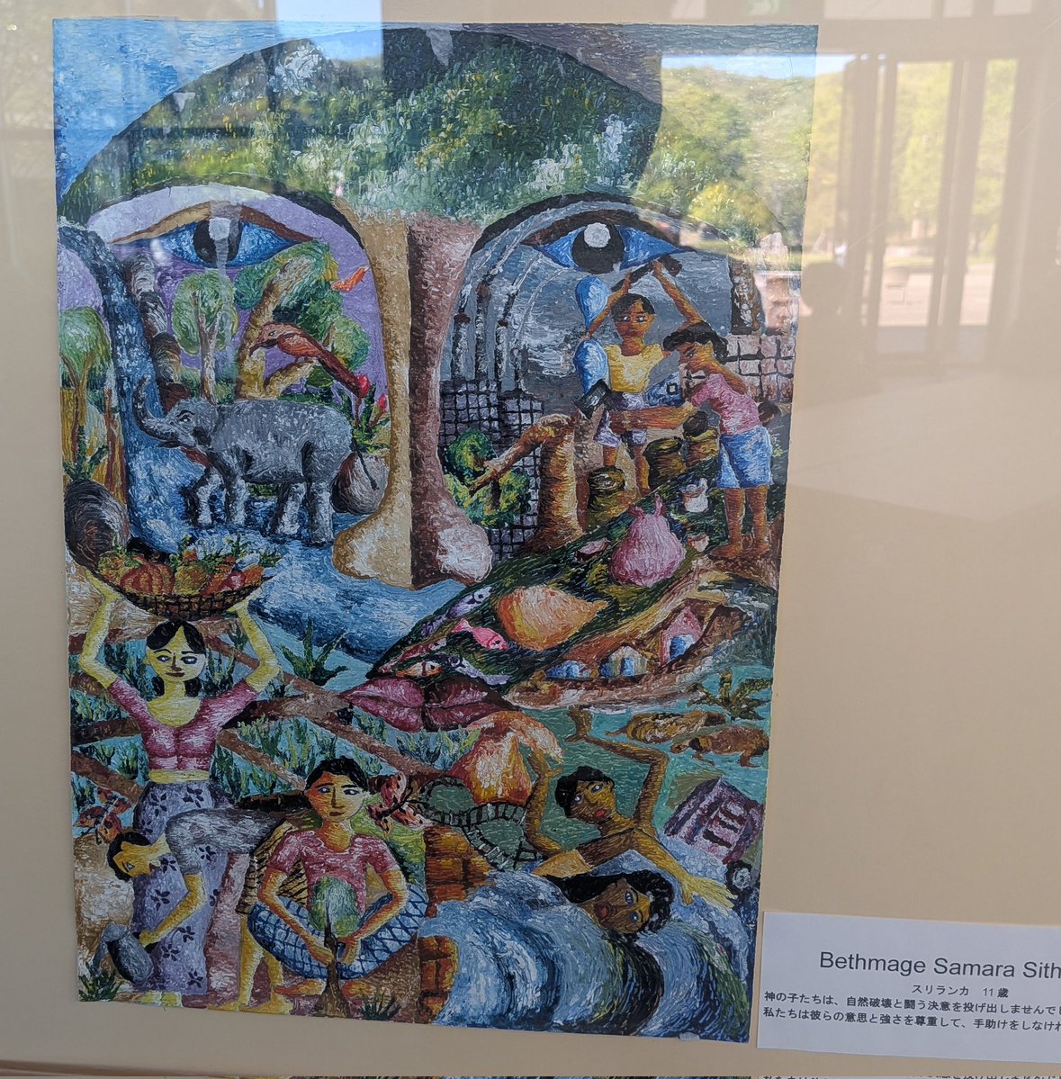 29番柱のハシビロコウ tweet media