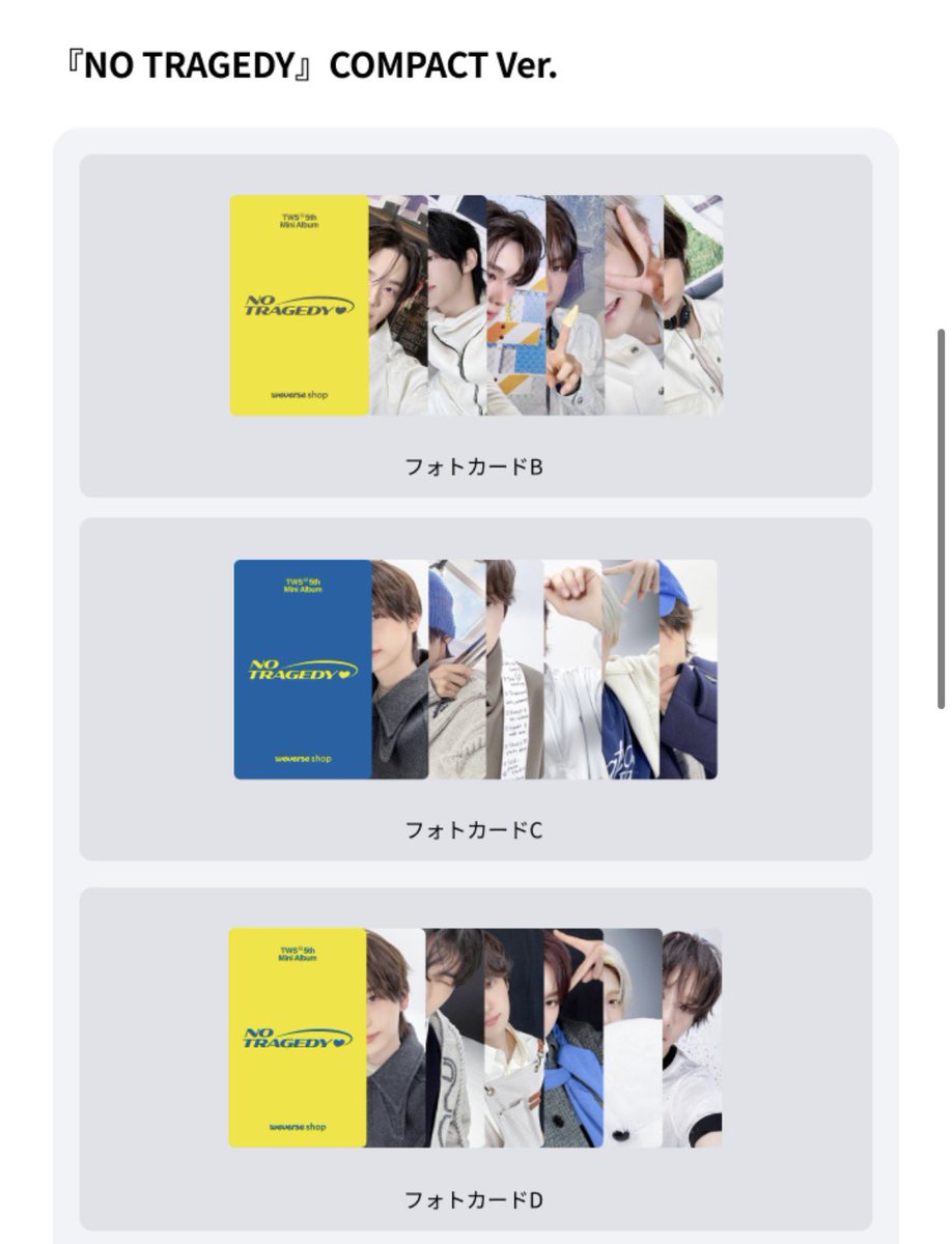 👦🏻✧︎ tweet media