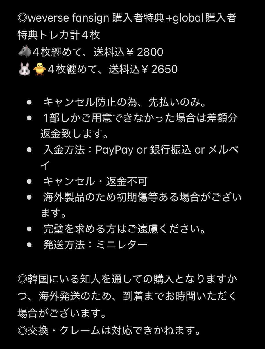 👦🏻✧︎ tweet media