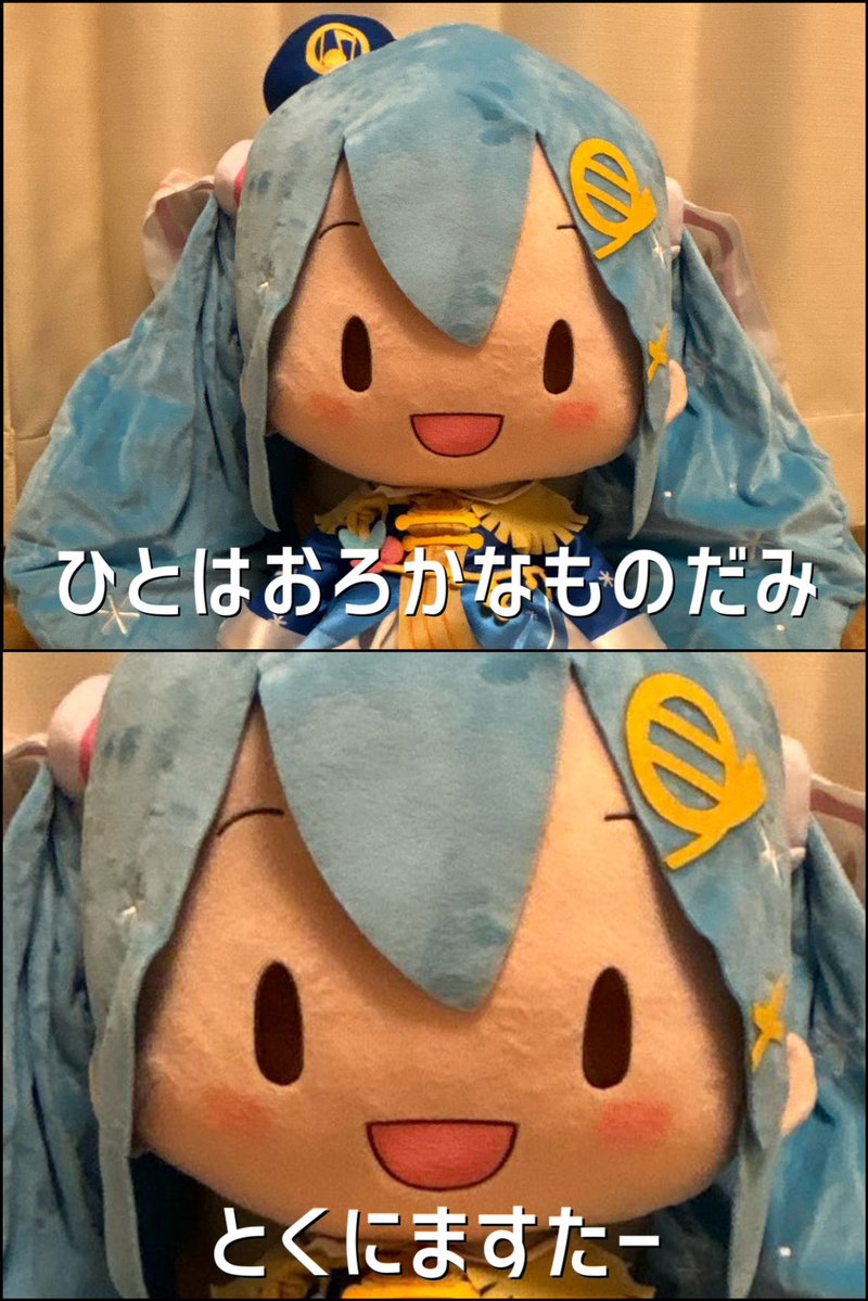 はるしおん／NEXT→5/2 Project Circles & 5/5 カオボカ tweet media