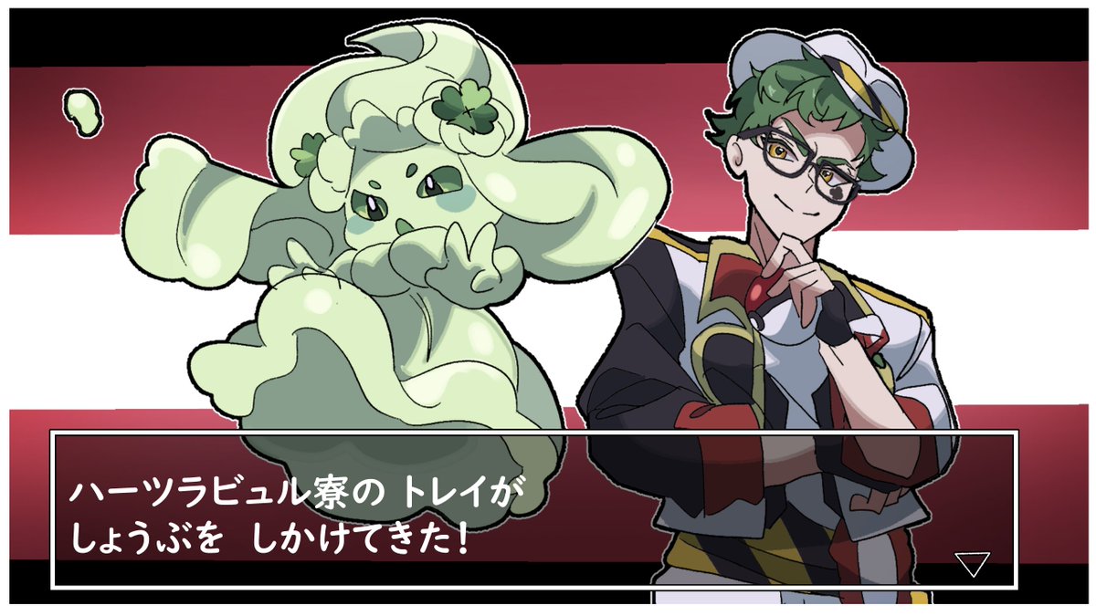 さとろ@動画制作中 tweet media