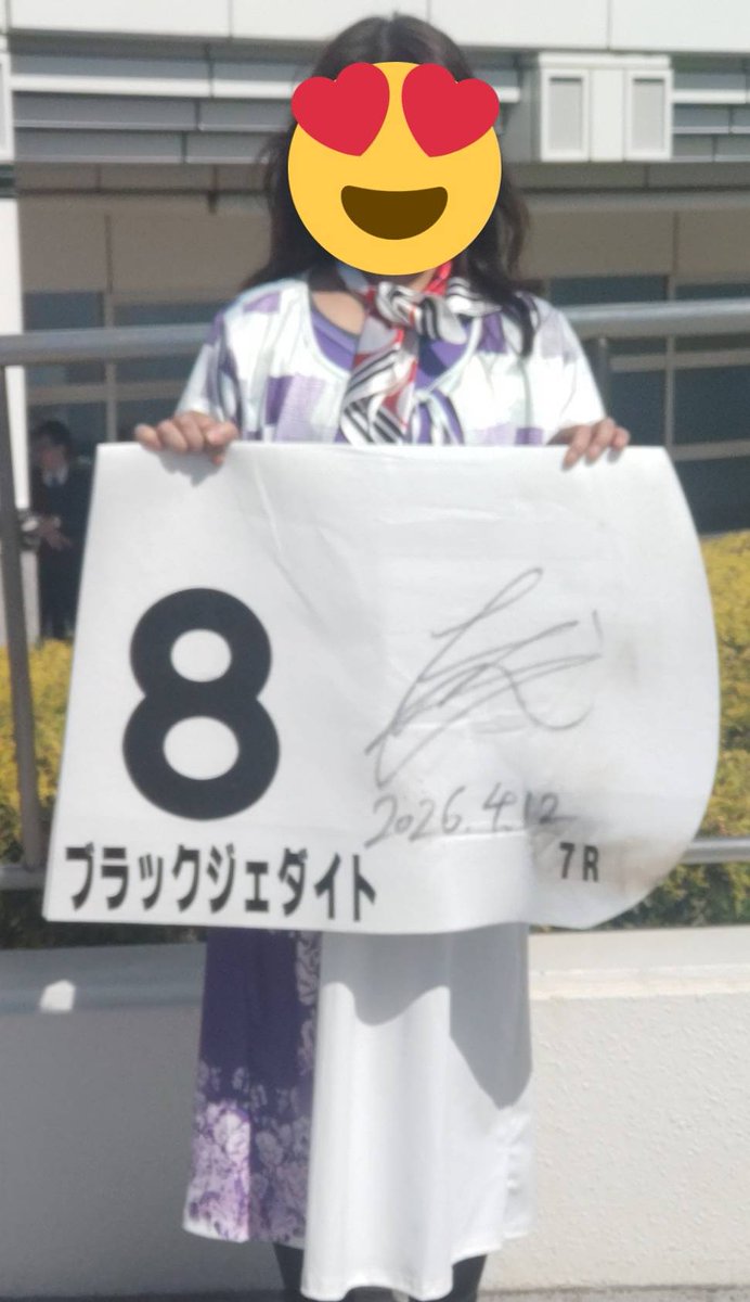 マコ(🦄❛ ֊ ❛„) tweet media