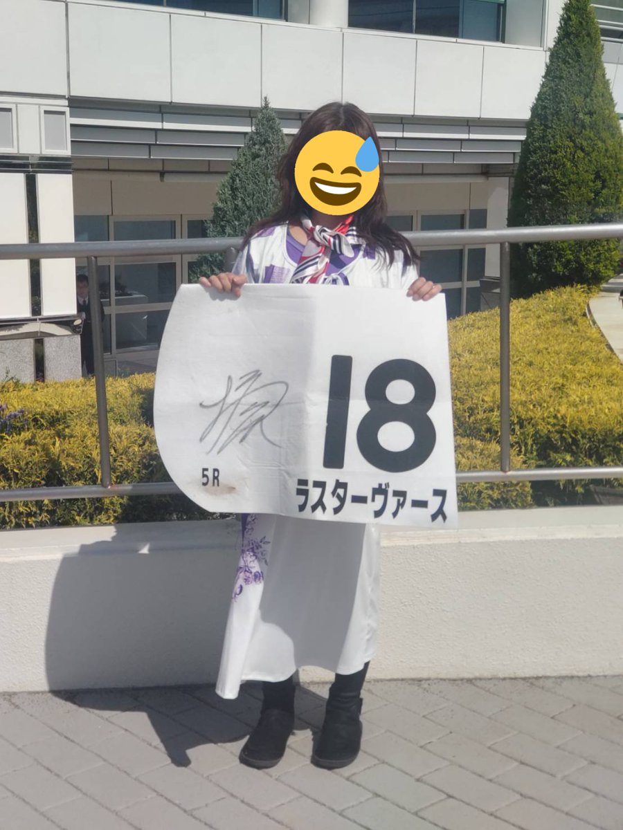 マコ(🦄❛ ֊ ❛„) tweet media