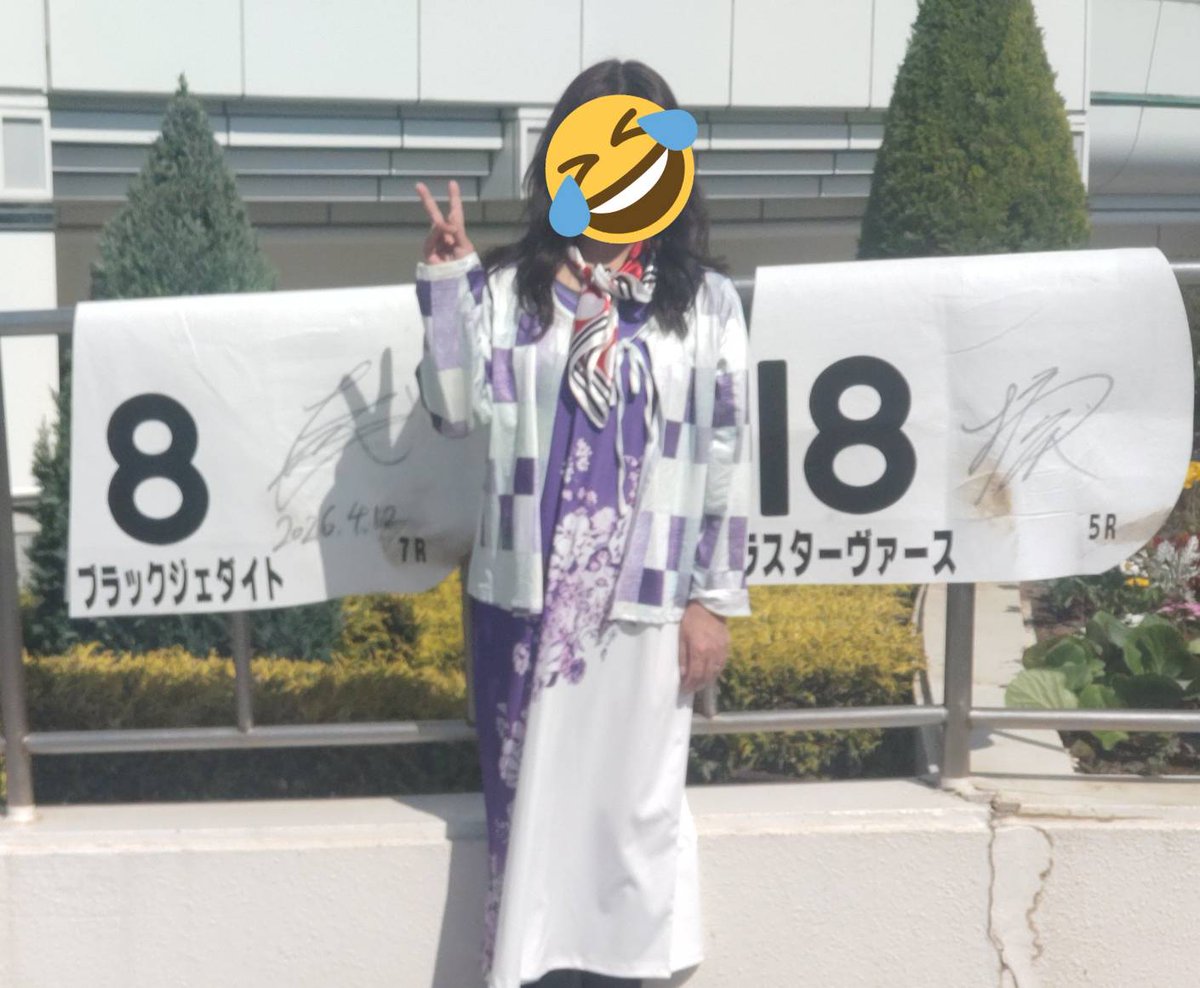 マコ(🦄❛ ֊ ❛„) tweet media