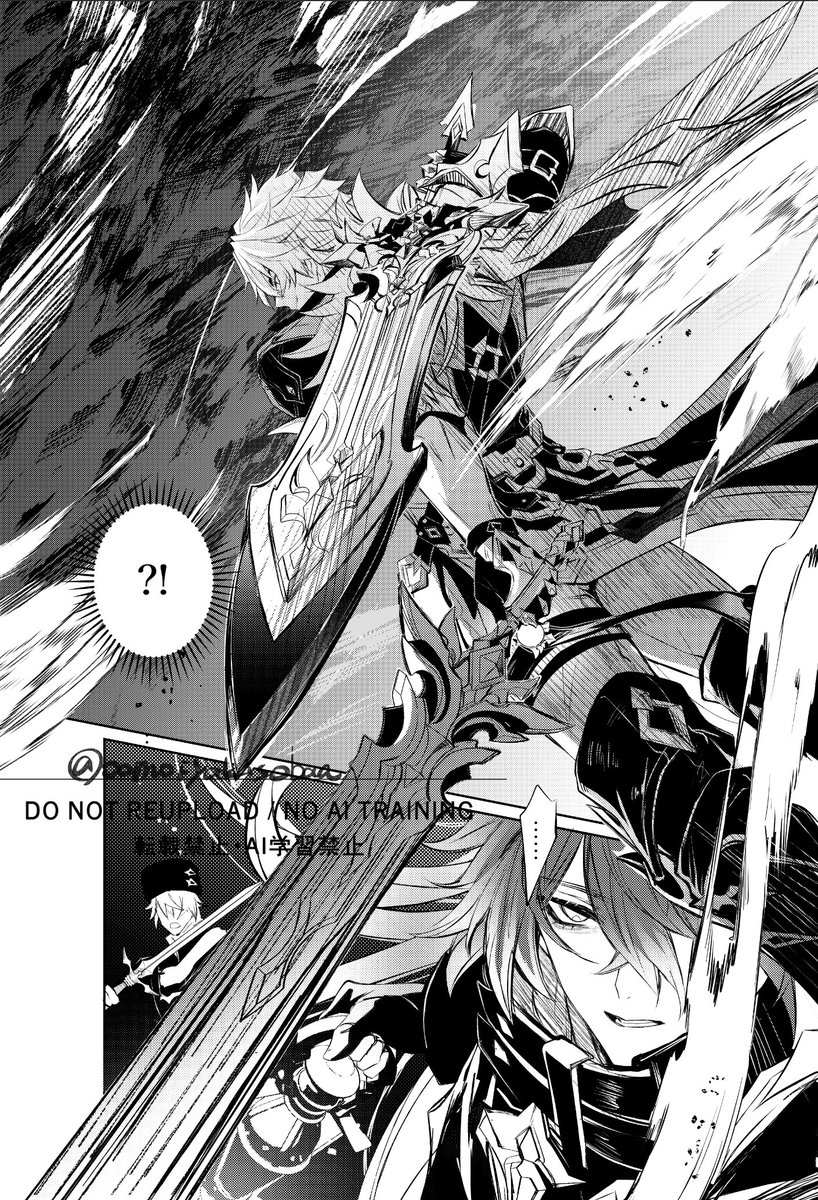 ルカキリの進捗
#varflins