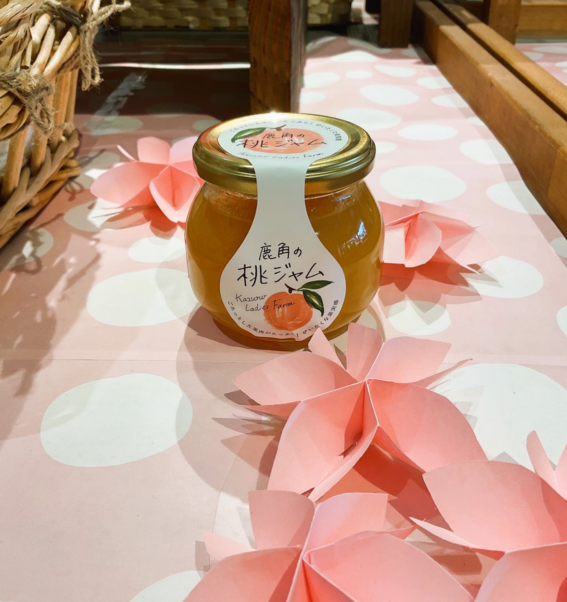 道の駅かづの あんとらあ tweet media