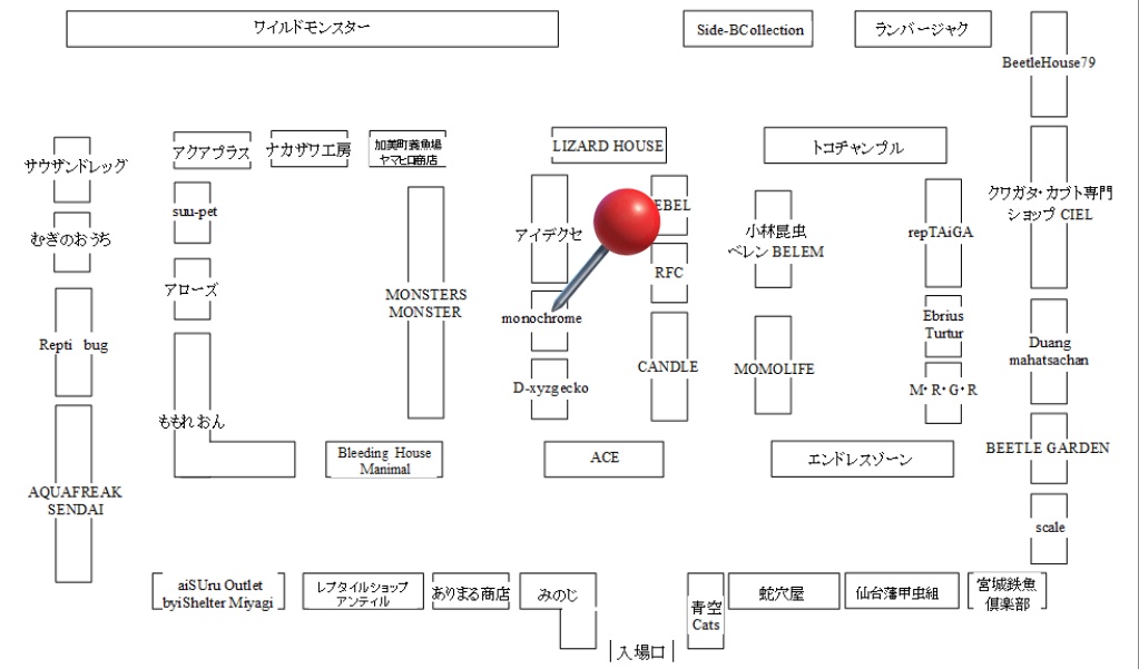YoZawa@4/19東北ペットフェス tweet media