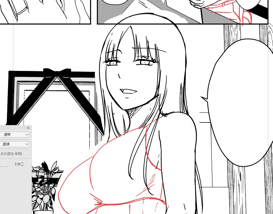 今月はイベント同人原稿頑張ります。未亡人モノだぜぇ 