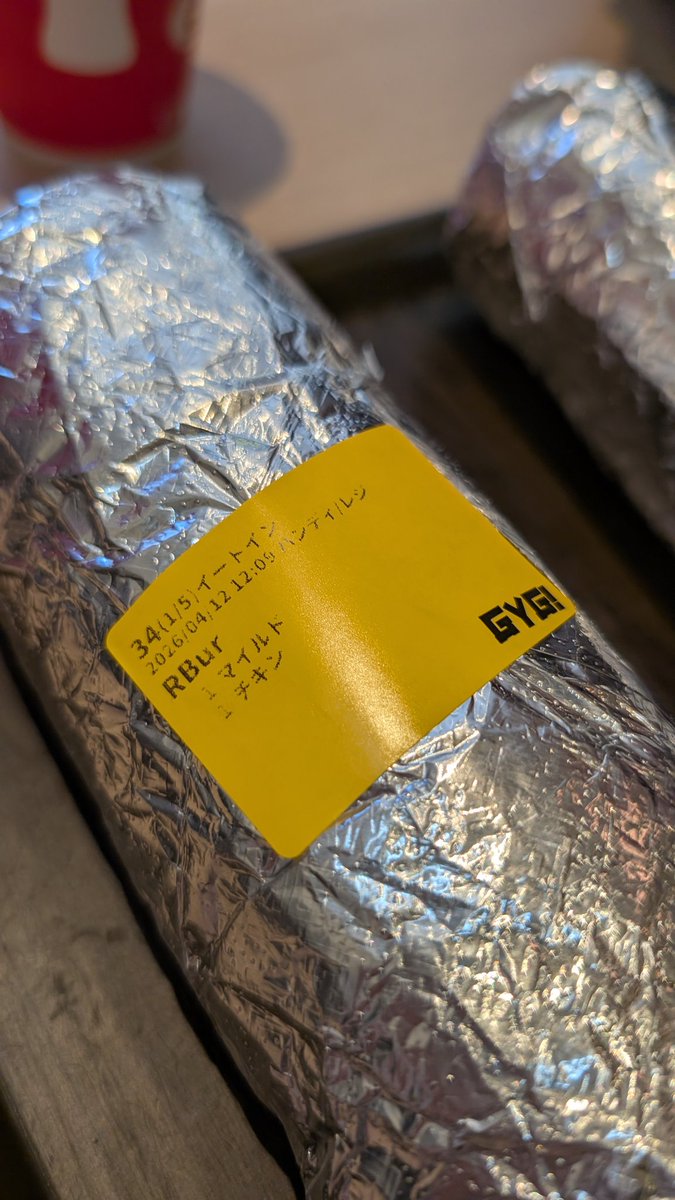 とろのと tweet media